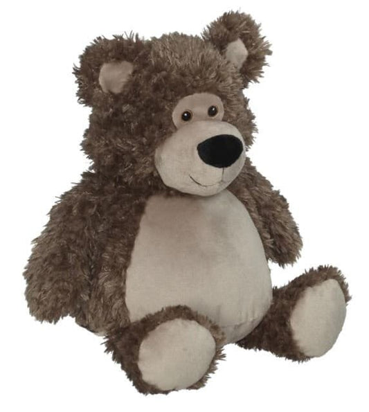 16" Personalized Brown Bobby Bear Stuffed Animal